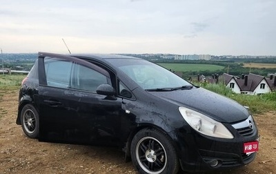 Opel Corsa D, 2010 год, 590 000 рублей, 1 фотография
