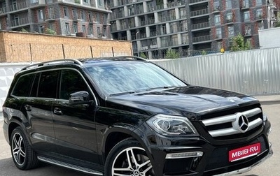 Mercedes-Benz GL-Класс, 2015 год, 3 100 000 рублей, 1 фотография