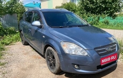KIA cee'd I рестайлинг, 2008 год, 355 000 рублей, 1 фотография