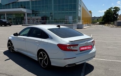 Honda Accord IX рестайлинг, 2020 год, 2 600 000 рублей, 1 фотография