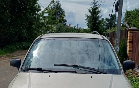 Hyundai Trajet I рестайлинг, 2006 год, 570 000 рублей, 1 фотография