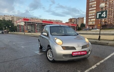 Nissan March III, 2004 год, 399 000 рублей, 1 фотография