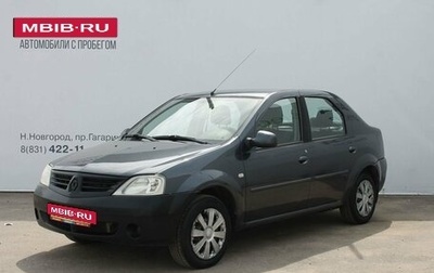 Renault Logan I, 2008 год, 309 000 рублей, 1 фотография