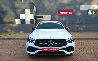 Mercedes-Benz GLC, 2021 год, 4 295 000 рублей, 1 фотография