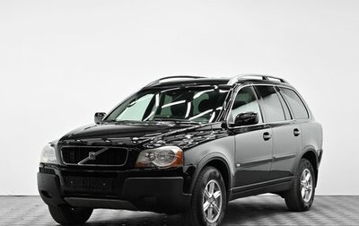 Volvo XC90 II рестайлинг, 2005 год, 855 000 рублей, 1 фотография