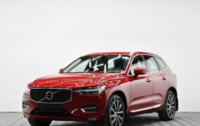 Volvo XC60 II, 2018 год, 2 495 000 рублей, 1 фотография