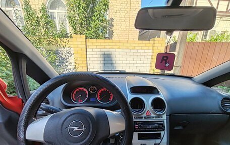 Opel Corsa D, 2007 год, 354 000 рублей, 17 фотография