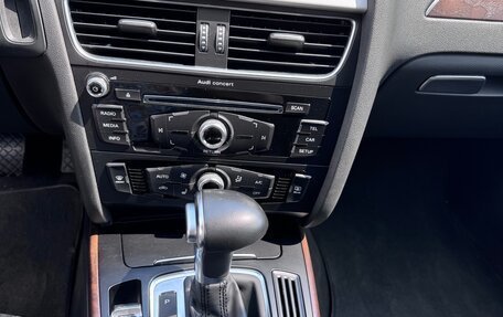 Audi A4, 2015 год, 2 050 000 рублей, 11 фотография