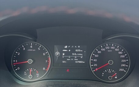 KIA Optima IV, 2017 год, 1 800 000 рублей, 14 фотография