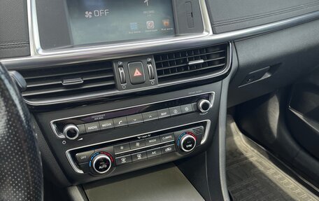 KIA Optima IV, 2017 год, 1 800 000 рублей, 13 фотография