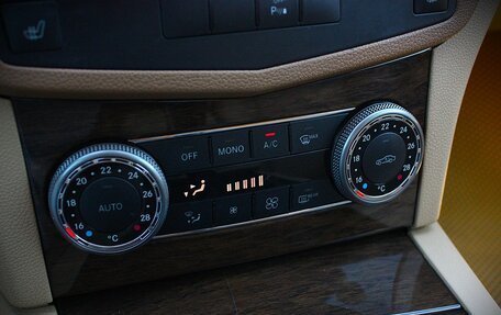 Mercedes-Benz C-Класс, 2008 год, 985 000 рублей, 9 фотография