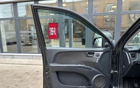 KIA Sportage II, 2009 год, 800 000 рублей, 14 фотография