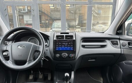 KIA Sportage II, 2009 год, 800 000 рублей, 25 фотография
