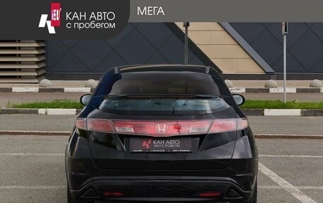 Honda Civic VIII, 2007 год, 530 000 рублей, 4 фотография