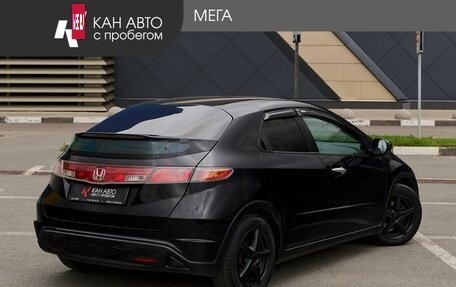 Honda Civic VIII, 2007 год, 530 000 рублей, 2 фотография