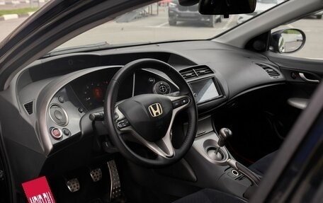 Honda Civic VIII, 2007 год, 530 000 рублей, 5 фотография