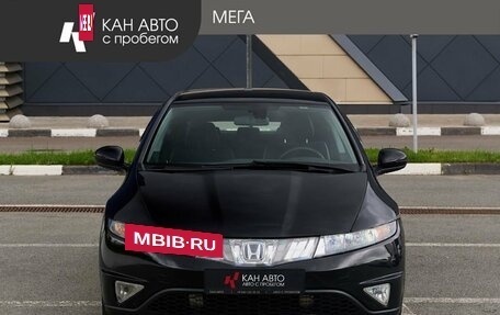 Honda Civic VIII, 2007 год, 530 000 рублей, 3 фотография