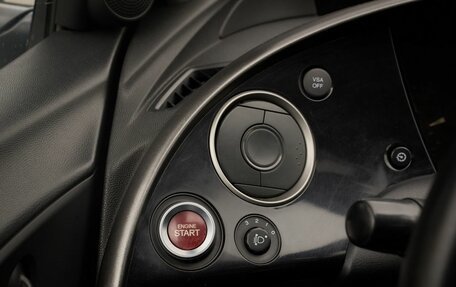 Honda Civic VIII, 2007 год, 530 000 рублей, 10 фотография