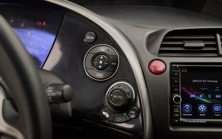 Honda Civic VIII, 2007 год, 530 000 рублей, 9 фотография