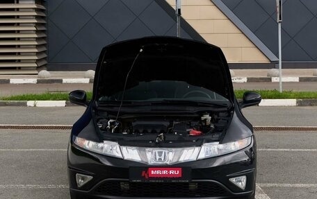 Honda Civic VIII, 2007 год, 530 000 рублей, 16 фотография