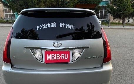 Toyota Mark II IX (X110), 2002 год, 900 000 рублей, 13 фотография