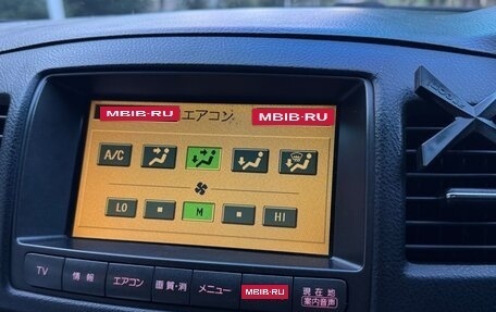 Toyota Mark II IX (X110), 2002 год, 900 000 рублей, 15 фотография