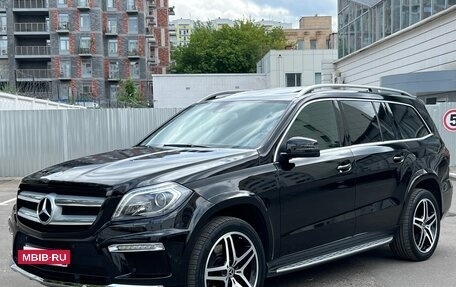 Mercedes-Benz GL-Класс, 2015 год, 3 100 000 рублей, 5 фотография