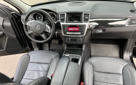 Mercedes-Benz GL-Класс, 2015 год, 3 100 000 рублей, 22 фотография