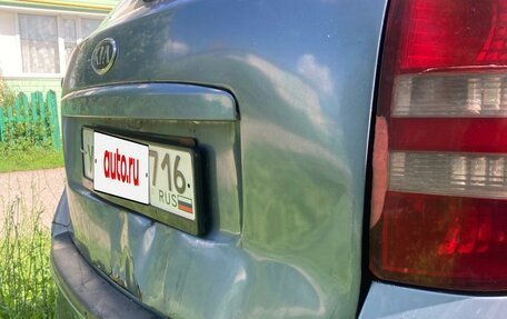 KIA cee'd I рестайлинг, 2008 год, 355 000 рублей, 2 фотография