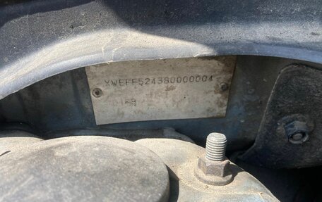 KIA cee'd I рестайлинг, 2008 год, 355 000 рублей, 15 фотография