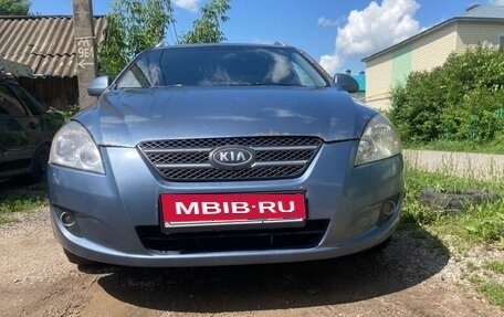 KIA cee'd I рестайлинг, 2008 год, 355 000 рублей, 19 фотография