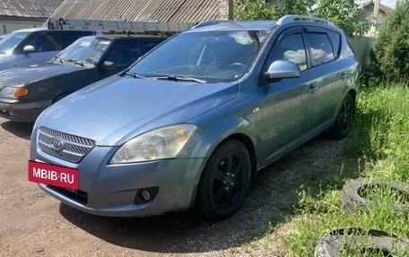KIA cee'd I рестайлинг, 2008 год, 355 000 рублей, 20 фотография