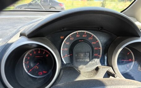 Honda Fit III, 2010 год, 870 000 рублей, 5 фотография