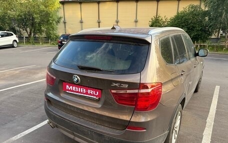 BMW X3, 2013 год, 2 500 000 рублей, 5 фотография