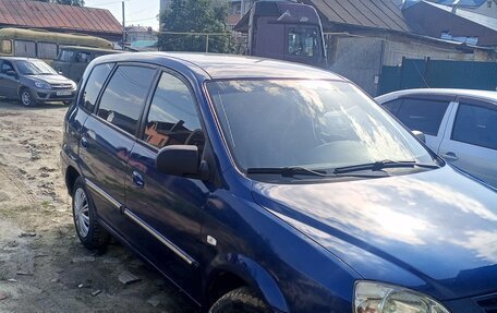 KIA Carens I (RS), 2002 год, 440 000 рублей, 2 фотография