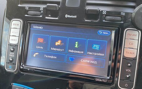 Nissan Leaf I, 2013 год, 685 000 рублей, 9 фотография