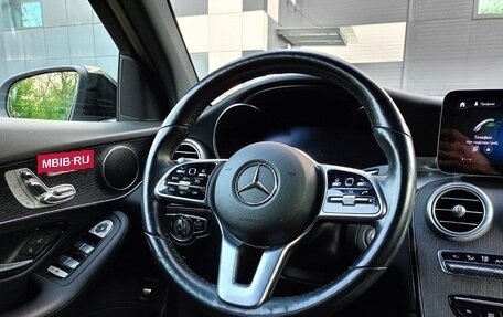 Mercedes-Benz GLC, 2021 год, 4 295 000 рублей, 16 фотография