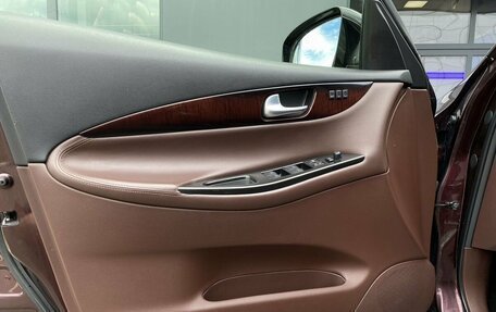Infiniti QX50 I рестайлинг, 2013 год, 1 599 000 рублей, 11 фотография