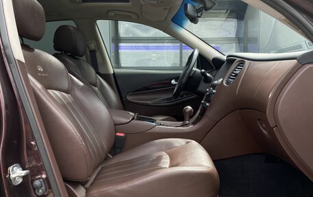 Infiniti QX50 I рестайлинг, 2013 год, 1 599 000 рублей, 22 фотография