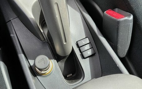 Toyota Auris II, 2008 год, 650 000 рублей, 16 фотография