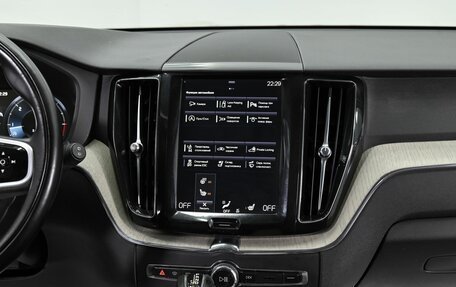 Volvo XC60 II, 2018 год, 2 495 000 рублей, 9 фотография