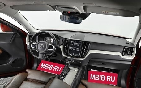 Volvo XC60 II, 2018 год, 2 495 000 рублей, 12 фотография