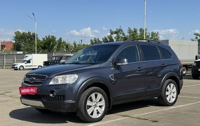 Chevrolet Captiva I, 2007 год, 890 000 рублей, 1 фотография