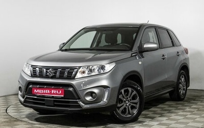 Suzuki Vitara II рестайлинг, 2019 год, 1 599 700 рублей, 1 фотография
