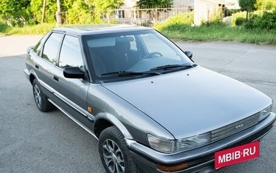 Toyota Corolla, 1987 год, 450 000 рублей, 1 фотография