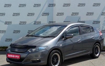 Honda Insight II рестайлинг, 2009 год, 750 000 рублей, 1 фотография