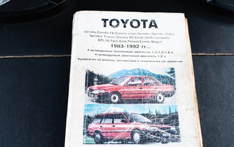 Toyota Corolla, 1987 год, 450 000 рублей, 21 фотография