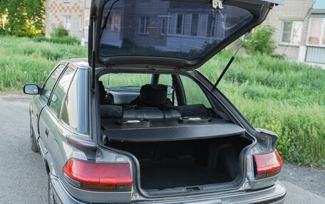 Toyota Corolla, 1987 год, 450 000 рублей, 20 фотография
