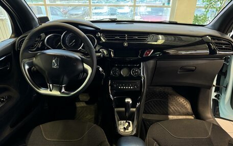 Citroen DS3 I рестайлинг, 2010 год, 720 000 рублей, 8 фотография