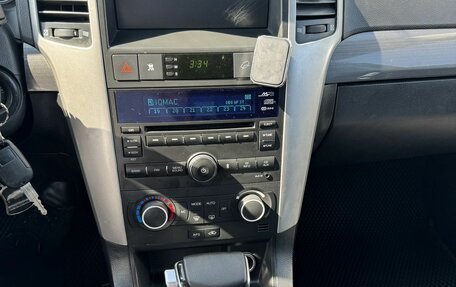 Chevrolet Captiva I, 2007 год, 890 000 рублей, 11 фотография